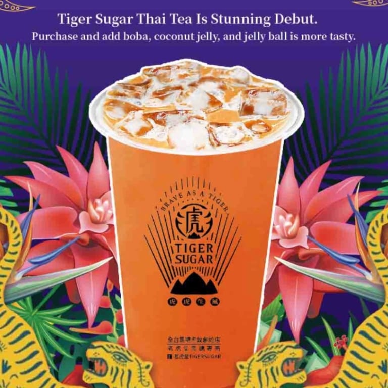 Discover Our Teas