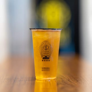 Green Tea / 老虎堂醇綠茶