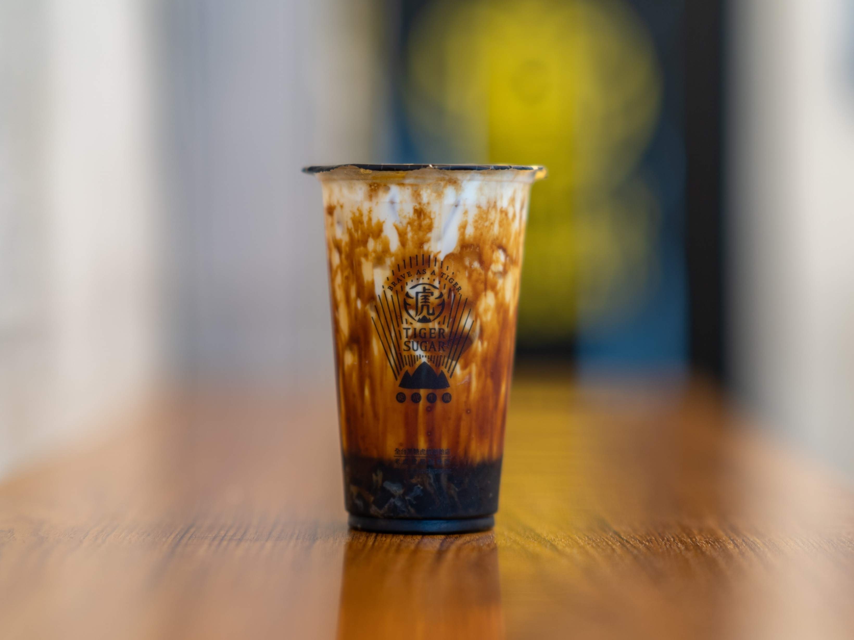 BS Coffee Latte with Tiger Jelly & Cream Mousse / 黑糖老虎凍特濃咖啡拿鐵/含老虎凍.